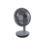 Mini ventilateur de table gris rechargeable - Brico Dépôt