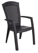 Chaise de jardin MauÏ - Brico Dépôt